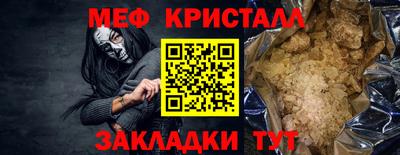 гидропоника Нарткала