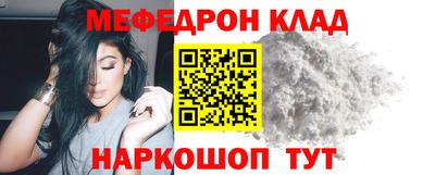 прущая мука Нальчик