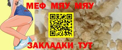 гидропоника Нарткала