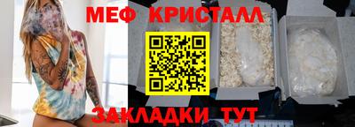 гидропоника Нарткала