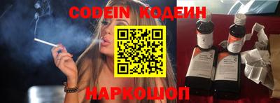 прущая мука Нальчик