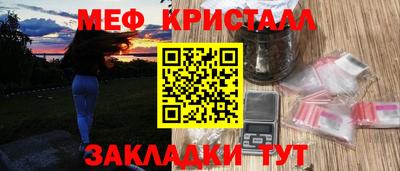 гидропоника Нарткала