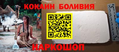 прущая мука Нальчик