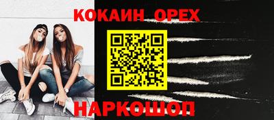 гидропоника Нарткала