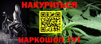 прущая мука Нальчик