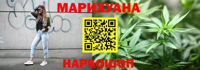 COCAINE Наро-Фоминск