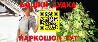 гидропоника Нарткала