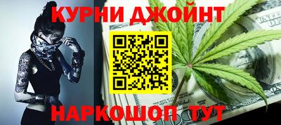 COCAINE Наро-Фоминск