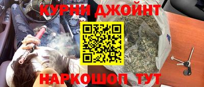 гидропоника Нарткала