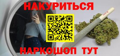 прущая мука Нальчик