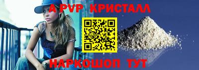 COCAINE Наро-Фоминск