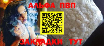 гидропоника Нарткала