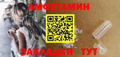 прущая мука Нальчик