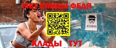 прущая мука Нальчик