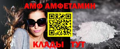 прущая мука Нальчик