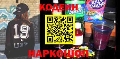 прущая мука Нальчик