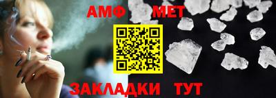 гидропоника Нарткала