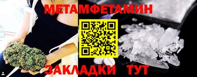 гидропоника Нарткала
