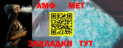 прущая мука Нальчик