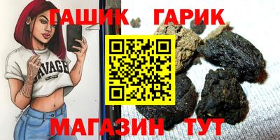 COCAINE Наро-Фоминск