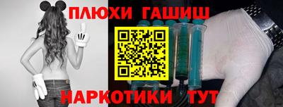 COCAINE Наро-Фоминск