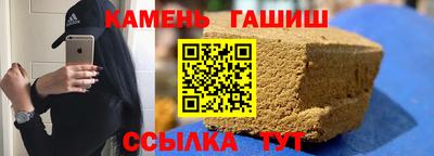 гидропоника Нарткала