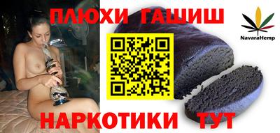 гидропоника Нарткала