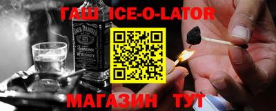гидропоника Нарткала