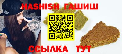прущая мука Нальчик