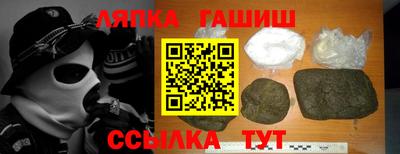 прущая мука Нальчик