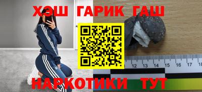 гидропоника Нарткала