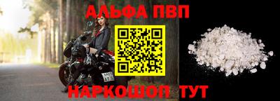 гидропоника Нарткала