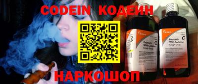 COCAINE Наро-Фоминск