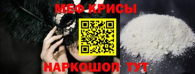 COCAINE Наро-Фоминск